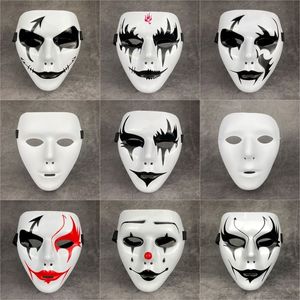 Kinderen verkopen Halloween Props Masquerade Full Face Hip Hop handpilder White Street Dance Men Adult Mask 220707