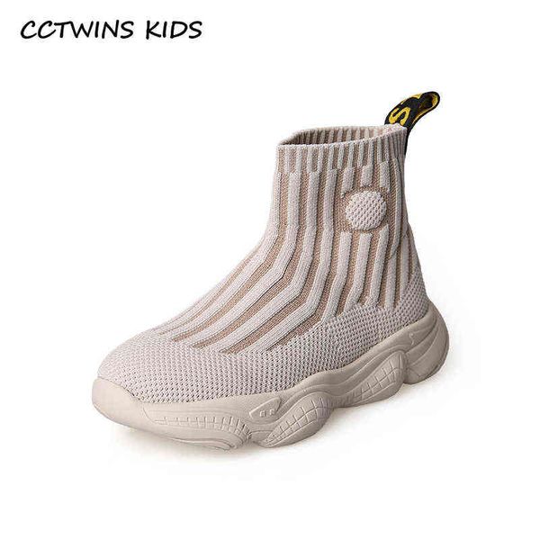 Zapatillas de deporte para niños 2021 niñas niños primavera otoño moda Casual correr deportes calcetines altos entrenador sólido transpirable zapatos de bebé G0114