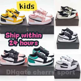 Sneakers pour enfants chaussures de basket-ball Jumpman 1 chaussures de tout-petits basses boys entraîneurs sportives de l'ombre Panda étoile de mer