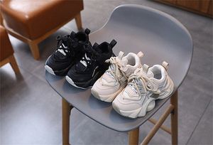 Chaussures de sport pour enfants Casual Chaussures pour tout-petits Courir Enfants Jeunes Chaussures de sport pour bébés Printemps Garçons Filles Chaussure pour enfants Beige Blanc Noir Taille 26-37 q4GS #