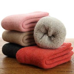 Calcetines para niños de 0 a 7 años, calcetines térmicos para niños y niñas, calcetines gruesos de lana auténtica para bebés, calcetines cálidos suaves de invierno para niños