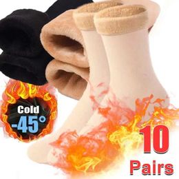 Chaussettes pour enfants 10 paires de nouveaux femmes hiver épaissies chaudes chaudes chaudes chaudes chaussettes en laine de cachemire chaud nylon de neige en nylon bottes de velours ménage
