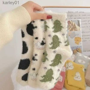 Chaussettes pour enfants automne et hiver chaussettes de vison rembourrées femmes chaudes épaissies taches de vache maison filles mignonnes chaussettes de sol chaussettes de lune yq240314