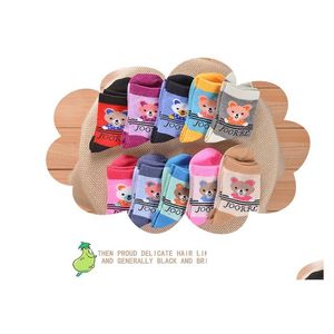 Calcetines para niños Nuevo bebé Boy Girl Summer Children Stocks Algodón de algodón