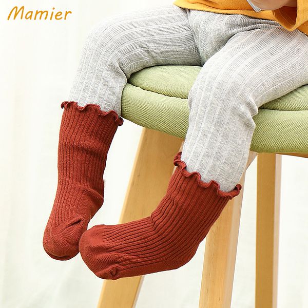 Chaussettes pour enfants, nouvelle Boutique, chaussettes princesse pour filles, bord à volants, vêtements pour bébés filles, vente en gros, 5 couleurs, A9817