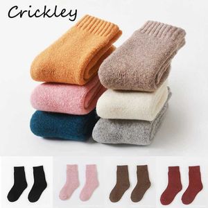 Kinderen Sokken Nieuwe Solid Childrens Socks Autumn en Winter Warm Wool Childrens Socks Dikke en zacht gebreide jongens en meisjes korte sokken 3-5 jaarl2405