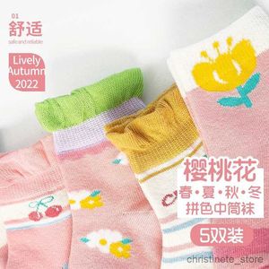 Chaussettes pour enfants Princesse filles Chaussettes en coton doux à volants Belles chaussettes de broderie de fleurs de cerisier Polychromatique printemps automne enfants chaussettes à bande chaude R231125