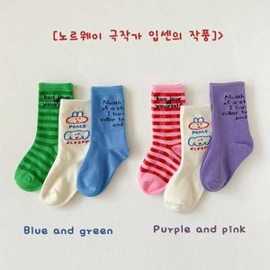 Kinder sokken Spring Socks Childrens Pink Green and White Striped Socks for Girls and Boys 2023 Nieuwste Fashion Childrens Cotton Socks D240513