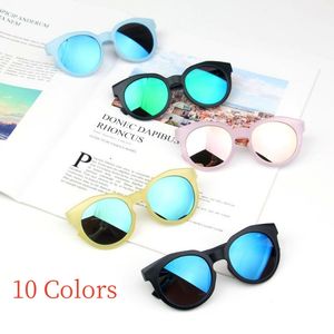 Lunettes de soleil rondes pour enfants, verres transparents, pare-soleil pour bébés, UV400, Sport de plein air, pour garçons et filles