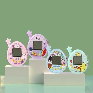 2024Kid's Electronic Virtual Pet Machine Mini Pocket Toy, Interactive Keychain Game with Different Patterns, Perfect Birthday Gift for Boys and Girls