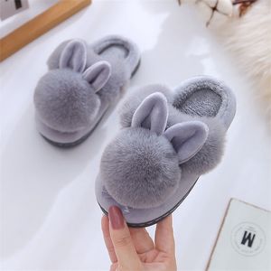 Kinderen Winter Slippers Baby Baby Bont Bal Zachte Kinderen Pluche Indoor Home Slipper Bowtie Schoenen voor Toddler Girls 220208