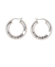 Kimheki * pendientes de diseño de anillo de metal de latón Ear Cuff Ins net celebrity blogger wind cold lettering bump accesorios avanzados