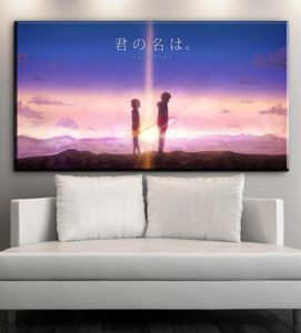 Kimi no na wa your name film anime nouveau top custom art imprimer affiche toile peinture murale image de décoration intérieure imprimés7648659