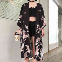 Kimono Cardigan Femmes Tops et Blouses Japonais Streetwear Summer Shirt Long Shirt Femme Dames Blouse Vêtements 210719