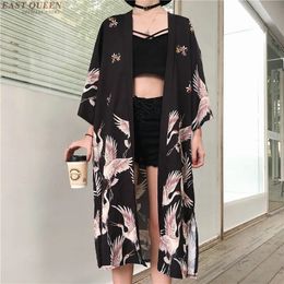 Kimono Vest Womens Tops En Blouses Japanse Streetwear Vrouwen Zomer Lange Shirt Vrouwelijke Dames Blouse Kleding 240102