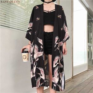 Kimono Cardigan Womens Tops And Blouses Japanese Streetwear Summer Long Shirt Female Ladies Blouse Clothes 220119