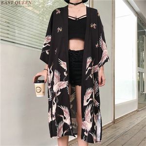 Kimono Vest Womens Tops En Blouses Japanse Streetwear Zomer Lange Shirt Vrouwelijke Dames Blouse Kleding 220217