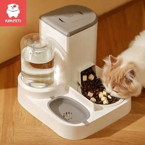 Kimpets Pet Cat Automatic Feeder Drinking Water Large Capacity Water Dispenser Dry Wet Separation Food Container Pet Supplies 240124