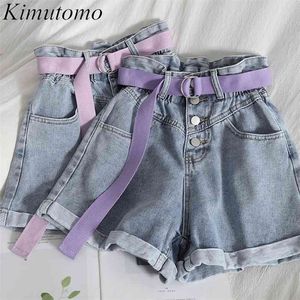 Kimutomo Jeans de mode anti-âge coréen printemps été boutonné taille haute pantalon à jambes larges Roll-up Denim Shorts 210521
