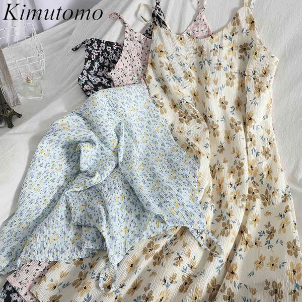 Kimutomo Age Reductor Sling Dress Girl Fresh Style Korean Floral Print Slim Waist Mujer Summer Suspender Vestido De Mujer 210521