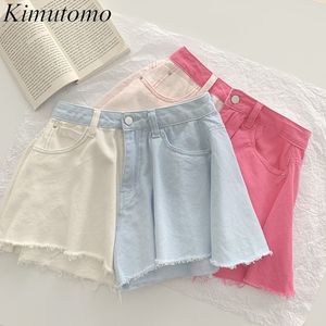 Kimutomo Casual Mode Farbe Passende Jeans Weibliche Sommer Koreanische Hohe Taille Taschen Breite Bein Denim Shorts Damen Chic 210521