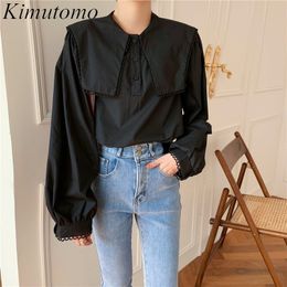 Kimutomo Chic mode femmes Blouses printemps automne femme col marin simple boutonnage solide sauvage à manches longues hauts 210521