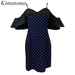 Kimutomo Contraste Couleur Robe Ruffles Patchwork Slash Neck Off Épaule Dot Sling Robes Femmes All-matching Summer Vestidos 210521