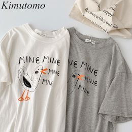Kimutomo cute cartoon print t-shirt vrouwen zomer Koreaanse ins mode vrouwelijke O-hals korte mouw tops uitloper casual 210521