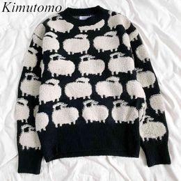 Kimutomo schattige schapen jacquard trui vrouwen warme lente herfst chique Koreaanse meisjes O-hals wilde lange mouw tops knitwear 210521