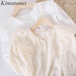 Kimutomo elegante mode blouse vrouwen effen kleur peter pan kleur Franse stijl korte mouw single breasted shirt zomer 210521