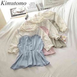 Kimutomo elegante encaje cosido blusa mujer coreana Chic moda mujer cuello redondo manga corta cintura delgada camisa Casual 210521