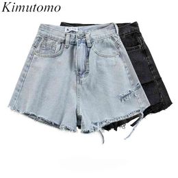 Kimutomo Ripped Jeans Shorts Mujeres Verano Coreano Sólido Moda Femenina Alta Cintura Moda A-Line Wide Pierna Denim Shorts 210521