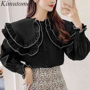 Kimutomo printemps femmes Blouse Style coréen champignon col claudine à manches longues simple boutonnage chemise élégant Chic 210521