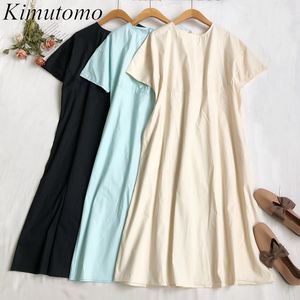 Kimutomo Robe d'été Couleur unie Simple Mode Bureau Dame Coréenne Chic O-Cou Manches Courtes Poches Lâches Robe Femme 210521