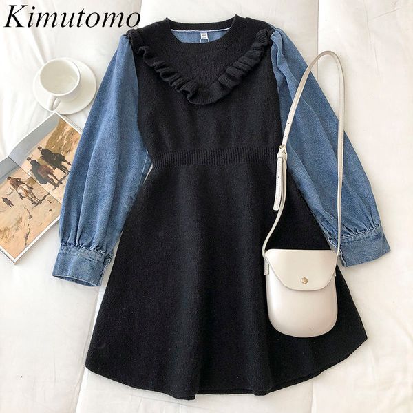 Kimutomo Vintage Denim Couture Robes tricotées Femmes Style français Printemps Dames O-Cou Champignon Slim Robe à manches longues 210521