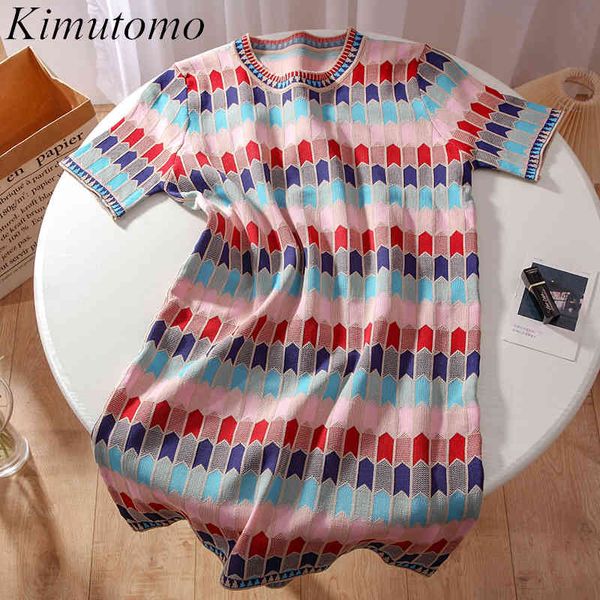 Kimutomo Vintage estilo francés vestido mujer moda cuello redondo manga corta alta cintura tejido recto A-line Vestidos 210521