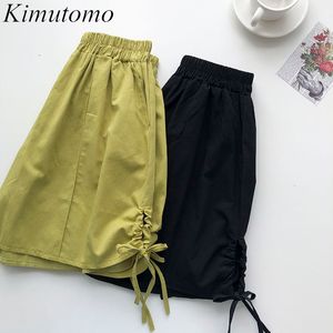 Kimutomo femmes haute taille élastique Shorts printemps été Style coréen femme lâche à lacets large jambe bas décontracté 210521