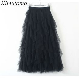 Kimutomo Femmes Jupes Solides Printemps Automne Corée Mode Dames Irrégulières Épissage Élastique Taille Haute Jupes Sauvages 210521