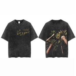 Kingdom van Saoedi-Arabië T-shirts Vintage Streetwear T-shirt Saoedi Nationale dag T-shirts 23 september 1932 T-stukken unisex y2k t-shirt