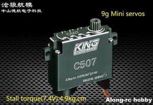 KingMax C507 9G Torque 4.9 kg Pievo digital Engranajes de acero Micro 8 mm Servos para el plano de planeador RC F3P Modelo de aeronave Servo