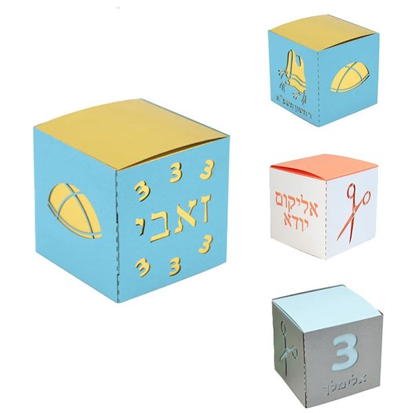 Ciseaux Kippah Tzitzit, cadeau personnalisé Je Mitzvah, boîtes Upsherin découpées au Laser en hébreu pour décoration de fête de 3 ans, 231220