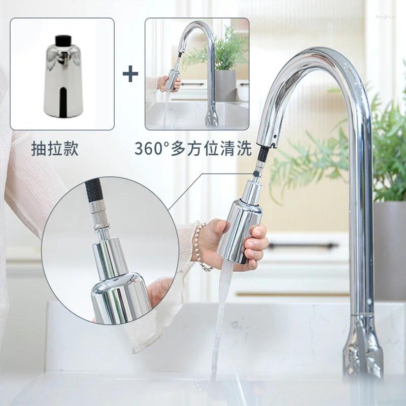 Kitchen Faucets Jebley Induction Faucet Intelligent Water Saver Infrared Automatic Outlet Nozzle