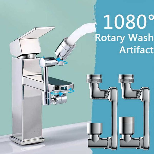 Robinets de cuisine Universal 1080 Rotation Extender Robinet Aérateur Filtre anti-éclaboussures en plastique Robinets de lavabo de cuisine Bubbler Buse Bras robotique J230303