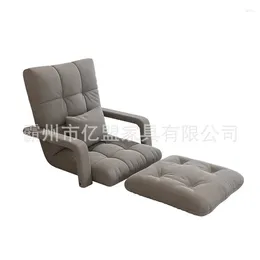 Cuisine rangement chambre à coucher baie fenêtre pliante canapé-lit peut se coucher et s'asseoir une chaise de repos unique