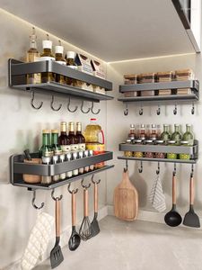 Rack de rangement de cuisine Salle murale Assaisonnement Huile Sauce de sel Sauce en acier inoxydable Vinegar Spice Metal Gris Gris