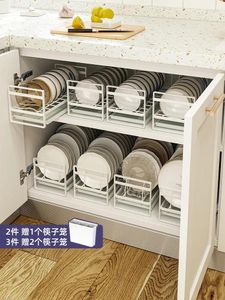 Cuisine Rangement Place de cuisine Organisateur de plats Placez les bols et plats Placboard Bol Bol Small Freezer Internal étagères