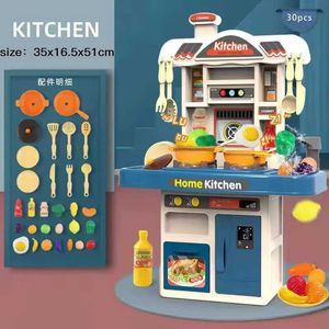 Les cuisines jouent à la nourriture 30 jouets de cuisine faisant semblant de cuisiner la hauteur du jeu de nourriture 51 cm Ensemble de vaisselle sûre et mignon enfants garçons et filles cadeaux Fun Game D240525