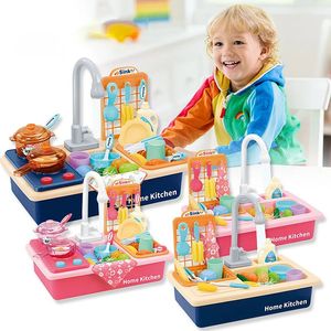 Cuisines jouer à la nourriture enfants cuisine jouets lave-vaisselle électrique évier semblant ensemble Kit de lavabo d'eau pour enfants cadeaux 231213