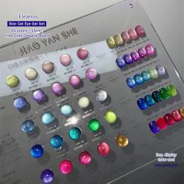 Kits Eleanos Galaxy 25 Colors Cat Eye Gel Polish Set with Color Swatch 9d Magnet Gel Besoin de gel de gel LED UV Coat Kit de gel à ongles