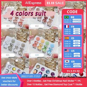 Kits Vendeeni 4 couleurs costume paillettes et couleur Pure Gel vernis à ongles Semi Permanent ongles Art manucure tremper vernis à ongles 15 ml